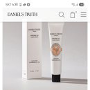 다니엘약국 이미지