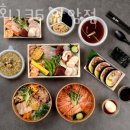 숙성회136안암점