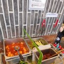 경복궁삼계탕 | 송도 삼계탕 맛집, 들깨삼계탕이 뽀얗고 고소한 경복궁삼계탕 송도점 후기