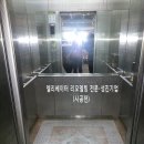 성진유리 이미지