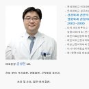 현명신경외과의원 이미지