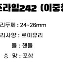 (주)태영유통