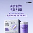 라인업뷰티샵