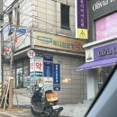 메디팜보령약국 이미지