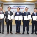 ㈜엘엑스판토스 - 이천시 대월면 | ㈜엘엑스판토스