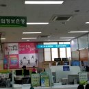 정일건설(주) 이미지