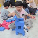 8/24일 폼블럭을 이용한 체육활동 이미지
