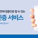 (주)링커스 이미지
