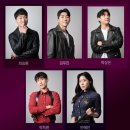 코믹 뮤지컬 프리즌 후기- 대학로 연극 추천, 컬투 정찬우가 제작했다고?