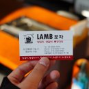 양재시민의숲 역 1번 출구 이미지