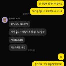 [양재] 디저트 오마카세 : 앨리스 프로젝트
