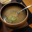 삼겹한술 이미지