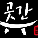 현이식품 이미지