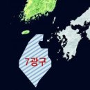 한일개발 이미지