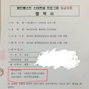 매쓰튜터링