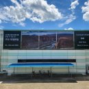 수출대로-48 이미지