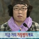 삼덕건재 - 중구 유천로 30 | 최애의 5월