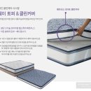 금성헬스 이미지