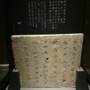 이과수 비뇨기과