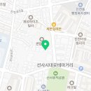 아름빌투 이미지