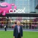 오백농장 이미지