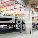 주식회사 내일날씨 이미지