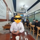 영심이 소머리국밥 이미지