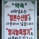 바다애향기