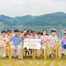 남해하나어린이집 이미지