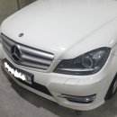 아민모터스 이미지