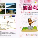 약사동 행정복지센터 이미지