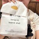 (주)아성다이소 인천송도1호점 | [ 9월 1주차 ]