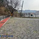 기산산업 티스토리