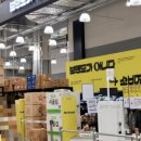 노브랜드 마곡TR점 이미지