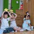 8월 13일 월요일"몸으로 배우는 음악 여행! 영국의 '런던브리지'와 함께한 즐거운 하루 🎶" 이미지