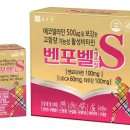 S(에스) 이미지