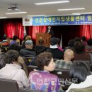 연천군장애인자립생활센터 이미지