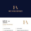 삼전약국 이미지