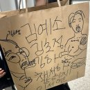민우빌딩 화장실 | 2024