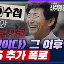 인천사 이미지
