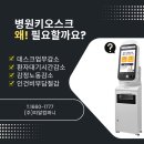 웃음꽃피는치과의원 네이버블로그