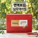 더백에프엔비