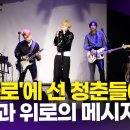 투지 이미지