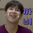 신도림포스빌 이미지