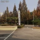 동산참숯갈비 이미지