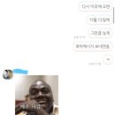 [5月] 오월의 굵직한 일들과 소소한 나날들 (1)