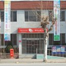 남일우체국 이미지