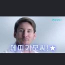 내가 관심도 없는 방탄소년단은 도대체 왜 그렇게 인기가 많은 것인가? 이미지