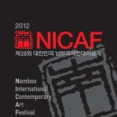 남부현대 이미지