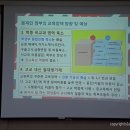 시매쓰아카데미 | 초등수학 전문기업 시매쓰 서포터즈 발대식후기